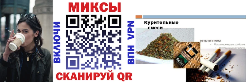 Купить  Шарыпово  БУТИРАТ жидкий экстази 