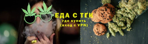 прущий лед Белокуриха