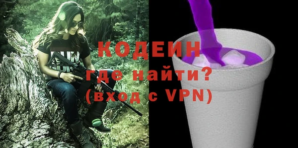 прущий лед Белокуриха