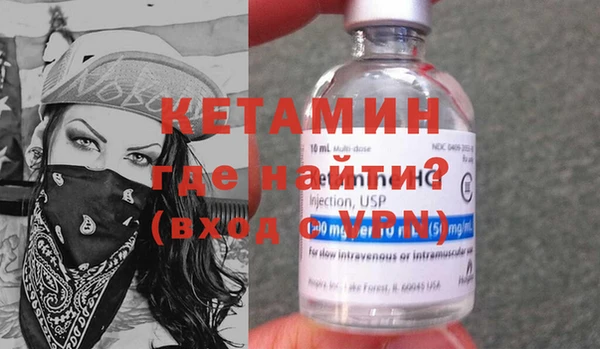 синтетический гашиш Белоозёрский