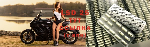 синтетический гашиш Белоозёрский