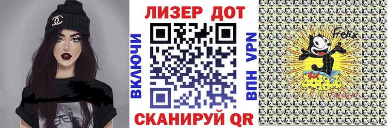 Купить где  Шарыпово  Марки NBOMe 1,8мг 